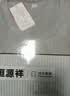 恒源祥【纯棉抗菌防螨】秋冬秋衣秋裤男套装青少年打底保暖内衣男棉毛衫 实拍图