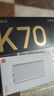 小米Redmi 红米k70至尊版 5G新品手机游戏 redmiK70至尊版pro ultra 小米官方专卖店 晴雪白 12GB+256GB【官方标配】 实拍图