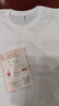澳贝妮100%新疆纯棉短袖男女同款夏季全棉彩色t恤半袖打底长绒棉体恤衫 白色 XL 实拍图