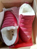 京晨纯羊毛皮毛一体老人女棉鞋老北京布鞋中老年妈妈鞋防滑保暖奶奶鞋 红色 37 实拍图
