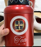 采茶伯普洱茶熟茶 正宗宫廷金芽普洱熟茶500g云南勐海古树金芽普洱茶叶 实拍图