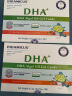 【进口版100粒】百适滴DHA藻油dha深海藻油添加ARA核桃油新西兰原装进口每粒含DHA150mg 2瓶装 实拍图