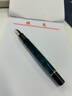 百利金钢笔M200 人气经典 Pelikan德国进口金笔墨水笔24K镀金金签字笔商务签名笔节日礼物送礼 黑绿大理石 F尖 实拍图