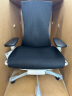 赫曼米勒（HERMAN MILLER）Embody电脑椅 人体工学椅 办公椅 Balance织物 纯黑色 送礼物 晒单实拍图