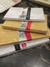得力(deli)20张3号白色信封 邮局标准信封176*125mm3420-20 实拍图