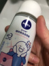 妮维雅（NIVEA）抑汗香体止汗露腋下干爽滚珠珍珠莹彩爽身走珠液50ml 实拍图