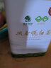 兴合悦绿茶浙江湖州白茶安吉一级250g2024年明前罐装含礼袋浙茶集团新茶 实拍图