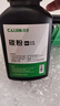 才进适用联想m7206碳粉lt201墨粉m7216nwa打印机m7206w通用s1801 m7256whf激光复印一体机lj2205 m1851 m1840 实拍图