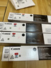 佳能（Canon）NPG-88/88L原装粉盒复合机墨粉盒碳粉盒硒鼓适用于C3322L/c3326/c3926 NPG88黑色大容量装【约38000页】 实拍图