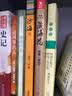 沙海1+2 全套2册 盗墓笔记后续 南派三叔盗墓系列小说全新力作 实拍图