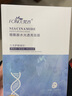 梵西（FONCE） 烟酰胺蚕丝补水保湿提拉紧致面膜礼物妈妈 烟酰胺40片 实拍图