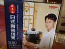 欧美达日式砂锅炖锅家用燃气日式陶瓷煲仔饭锅煲汤炖汤耐高温汤锅 汤锅 3L 实拍图