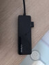 ThinkPad联想 USB分线器 3.0接口转换器 4口扩展坞 转接头 USB延长线 拓展坞 0.5M线长TPH-04A（玻璃） 实拍图