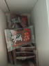 三只松鼠高蛋白肉脯500g 量贩箱装 靖江鸡肉猪肉干 休闲食品 即食解馋 实拍图