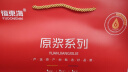 福东海红黑枸杞原浆1200ml【不充水 良心100%纯原液】宁夏红枸杞黑枸杞 实拍图