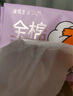 蓬松生活100%棉洗脸巾全棉棉柔巾一次性洁面巾干湿两用巾清洁亲肤纯棉 全棉洗脸巾80抽*3包 实拍图