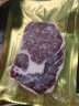 华牧鲜 澳洲进口原切牛排  谷饲生鲜眼肉 牛肉套餐 冷冻 澳洲眼肉牛排960g（6片） 晒单实拍图