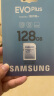 三星（SAMSUNG）128GB SD存储卡U3 V30读速130MB/s高速支持4K全高清视频数码相机内存卡 晒单实拍图