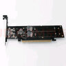 佳翼（JEYI）M.2 X16 NVME 兼容PCIe5.0/4.0/3.0 4盘阵列卡PCIE信号拆分阵列卡iHyper-M2X16 实拍图