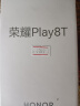 来自星星的礼物纸雕灯小夜灯摆件故宫文创礼品生日礼物男送女生毕业礼物纪念品 江南水乡 | 大号【礼袋+贺卡】 实拍图