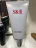 SK-II 洗面奶女护肤温和洁面sk2洗面奶skll氨基酸洁面乳 舒透护肤洁面霜 120g 实拍图