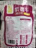 汇诚 0添加剂红薯干地瓜干农家自制老式软糯无油无添加原味番薯干 500g 1袋 【0脂肪真空装紫薯干】 实拍图