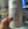 乐品乐茶绿茶碧螺春茶叶苏州特级250g 2023新茶明前礼盒装送长辈 实拍图