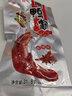 大晟土楼鸭爪香脆鸭掌福建特产龙岩下洋泡鸭爪鸭脚休闲零食龙岩泡鸭爪 30支混合味 实拍图