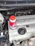 XADO 哈多 诺贝尔C60技术机油添加剂保护剂 发动机抗磨修复剂Turbo 晒单实拍图