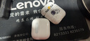 顾影适用airpods三代保护套硅胶airpods pro二代耳机套无线蓝牙airpods保护壳磨砂软壳 AirPods1/2通用【宇航员白】软壳可带壳充电 实拍图