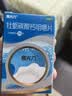 盖天力牡蛎碳酸钙咀嚼片150mg*20片/盒 成人孕妇中老年专用补钙钙片 预防治疗钙缺骨质疏松腿抽筋 实拍图