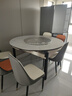 梓屋餐桌家用加厚岩板餐桌椅组合方圆两用餐桌813#1.5米桌+101皮椅*6 实拍图