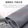 雅高抹布麂皮绒30*75CM2条装 吸水纤维绒擦车巾车载无痕抹布 实拍图