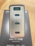 ANKER安克 747全氮化镓150W充电器 四口大功率适用iPhone15/14/13/苹果/小米手机电脑单个装充电头黑 晒单实拍图