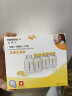 美德乐（Medela）储奶袋存奶袋母乳储存保鲜一次性奶袋180ml*50片/盒 实拍图