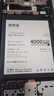 E修派适用OPPO全系列手机电池oppo大容量长续航【3C认证】  换 适用OPPO R17电池【4000mAh】 实拍图