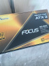 SEASONIC海韵 金牌全模FOCUS GX850 ATX3.0电源 全日系电容 压纹线 原生12VHPWR PCIe5.0 支持4090 晒单实拍图