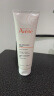 雅漾（Avene）温和洁肤凝胶125ML 深层清洁毛孔 温和舒缓敏肌 洗面奶洁面乳男女 实拍图