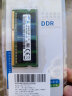 三星（SAMSUNG） DDR3/4 笔记本一体机内存条原厂原装适配联想戴尔Think华硕惠普等 DDR3L 1600 8G 笔记本内存条 实拍图