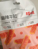 百草味麻辣牛肚80g 四川特产零食熟食休闲麻辣小吃网红牛肚 【量贩分享装】400g（80g*5袋） 实拍图