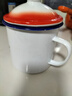 润群 怀旧特大号搪瓷杯带盖洋瓷杯水杯老式搪瓷缸子杯铁茶缸 喜字杯(装水700ml) 实拍图