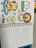 涂涂鱼凹槽绘画本8本套装儿童幼儿凹槽控笔训练字帖2-8岁启蒙练习简笔手绘本8本套装 实拍图