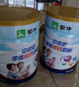 蒙牛中老年多维高钙成人奶粉700g营养早餐乐享装过节礼品送长辈 700g*2罐【礼盒装+玻璃杯】 实拍图