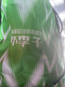 美津浓（MIZUNO）小李子:美津浓足球鞋袋鼠皮比赛成人男人造草地新锐训练飞盘鞋女 白金色-AS碎钉袋鼠皮P1GD239307 40 255MM 实拍图