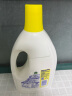 滴露（Dettol）衣物消毒除菌液柠檬1.5L 儿童衣服杀菌除螨 可配消毒液洗衣液用 实拍图