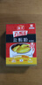 海天盐焗鸡粉专用料30g*6袋 广东客家盐局鸡粉鸡爪虾沙姜粉家用 盐焗粉1盒（内含6包） 实拍图