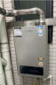 史密斯（A.O.SMITH）13升燃气热水器 不锈钢换热器包8年   负压燃烧更安全  精控恒温 抗风防冻 家用天然气 JSQ26-TM5 实拍图