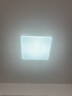 四季沐歌（MICOE） 照明 LED卧室餐厅书房吸顶灯后现代简约客厅阳台过道灯饰 36W 望月三色调光40*40cm 实拍图
