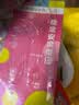樱花(SAKURA)小学生剪刀弧形钝头保护套设计安全便捷美术手工课DIY儿童节日生日礼物剪纸刀-粉色 实拍图