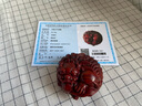 沐恩 印度小叶紫檀手把件小摆件高油密老料雕刻 貔貅抱球60*30mm  实拍图